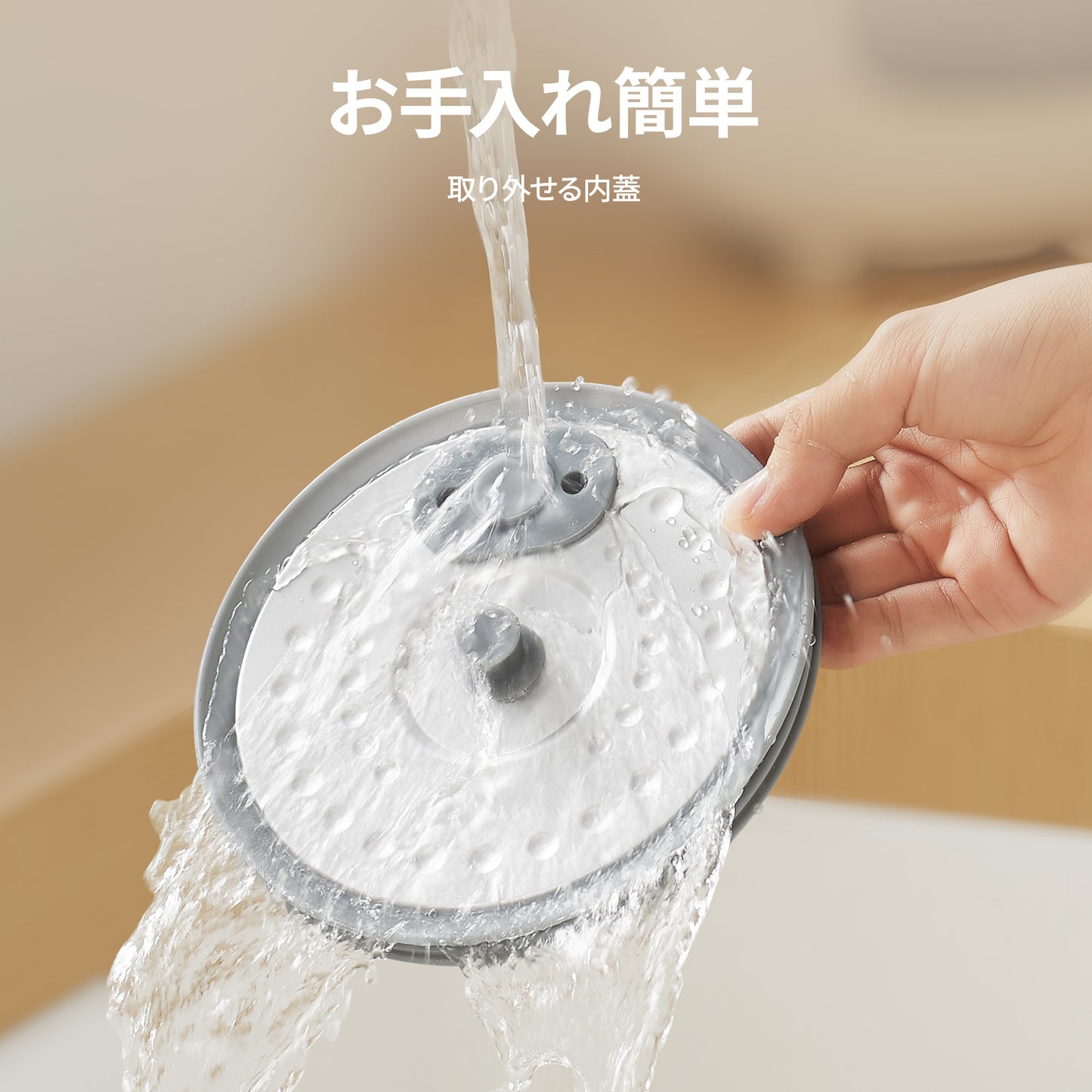 COMFEE' 炊飯器 2合炊き マイコン MB-FB12X1-306EW
