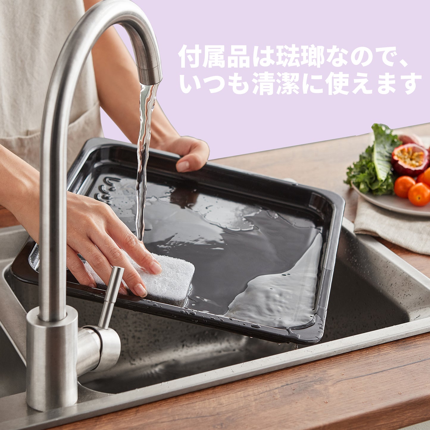 COMFEE' オーブンレンジ スチーム フラットテーブル 25L ブラック+ホワイト CFM-BA252