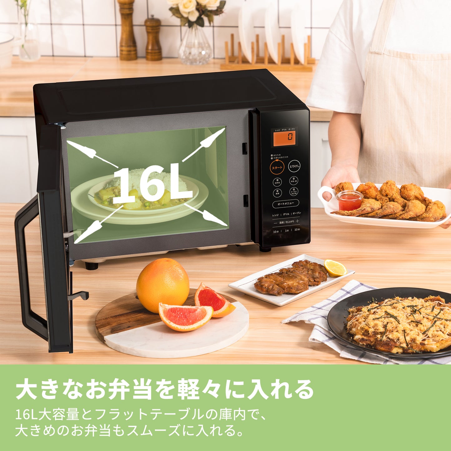 COMFEE' オーブンレンジ 16L フラットテーブル ブラック CF-EA162-BK