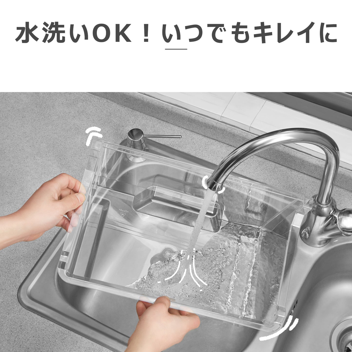 COMFEE' 冷凍庫 86L ホワイト RCU83WH(E)