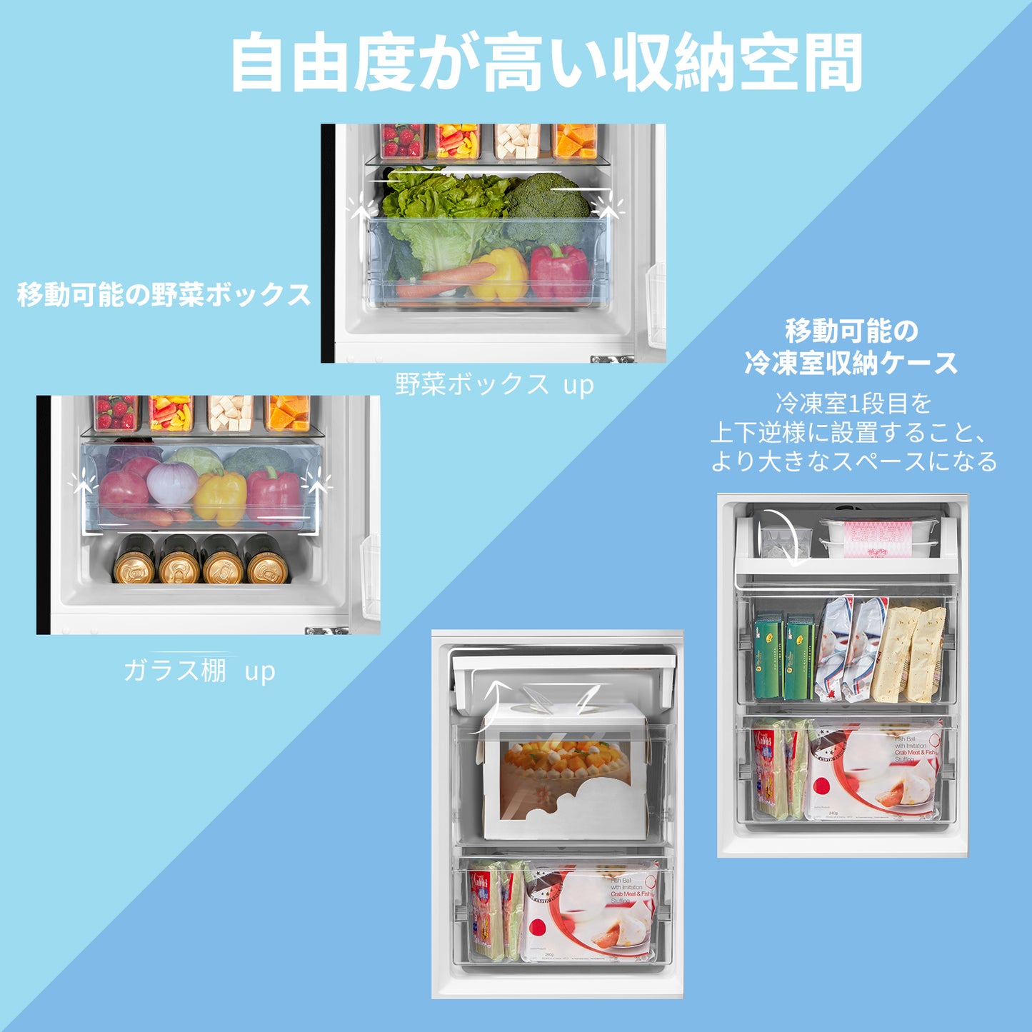 COMFEE' 冷蔵庫 174L ブラック RCB169BL1JP(E)
