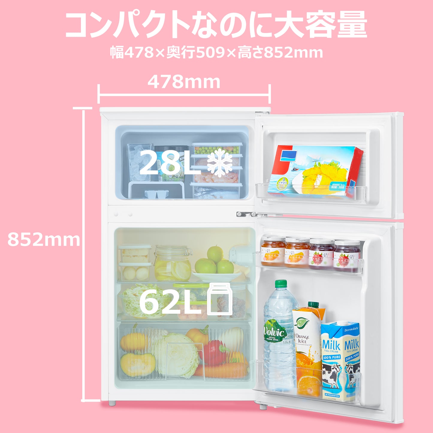 COMFEE' 冷蔵庫 90L ホワイト RCT90WH/E