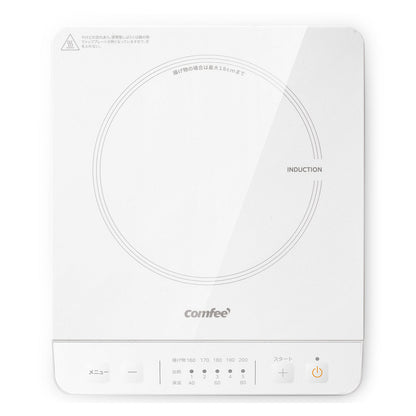 COMFEE' クッキングヒーター IH式　1000W ホワイト CIC-10GWBLB1