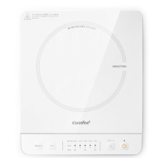 COMFEE' クッキングヒーター IH式　1000W ホワイト CIC-10GWBLB1