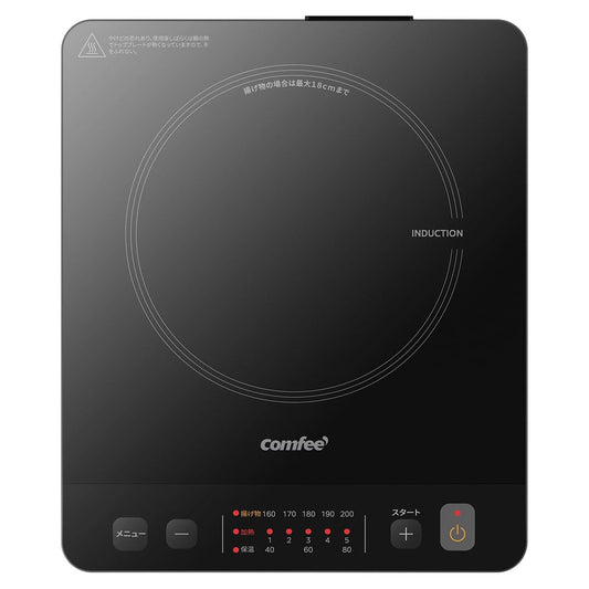 COMFEE' クッキングヒーター IH式　1000W ブラック ‎CIC-10GKBLA1