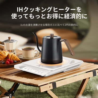 COMFEE' クッキングヒーター IH式　1400W ホワイト ‎CIC-14GWBPB1