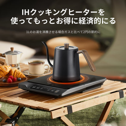 COMFEE' クッキングヒーター IH式 1400W  ブラック CIC-14GKBPB1