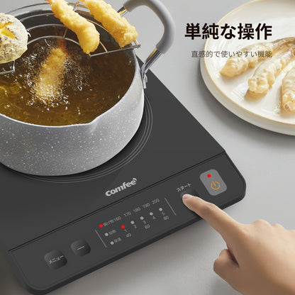 COMFEE' クッキングヒーター IH式　1000W ブラック ‎CIC-10GKBLA1