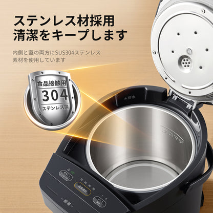 COMFEE'　電気ポット 2.2 リットル ブラック CKW-22SH07B1