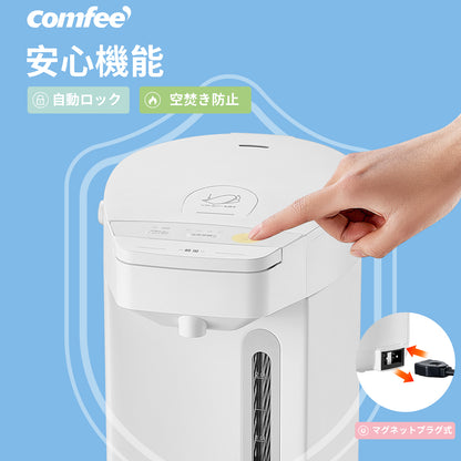 COMFEE'　電気ポット 3 リットル ホワイト CKW-30SW07A1
