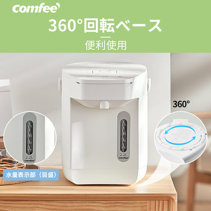 COMFEE'　電気ポット 2.2 リットル ホワイト CKW-22SW07A1