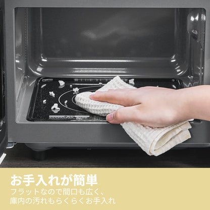 COMFEE' 電子レンジ16L　フラットテーブル ホワイト 単機能 CF-EM202-WH