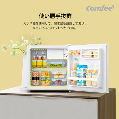 COMFEE' 冷蔵庫45Lホワイト RCD45WH/E