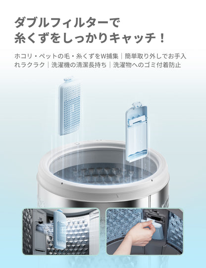 COMFEE’洗濯機 10kg 洗剤自動投入 風乾燥 白 CA-100A1(W)