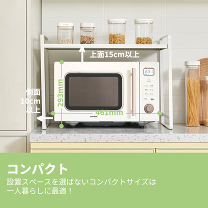 COMFEE' オーブンレンジ 16L フラットテーブル  アイボリー CF-EA161-AY
