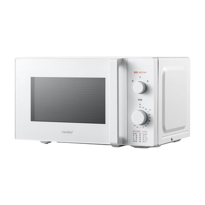 COMFEE‘ 電子レンジ 17L　単機能 ターンテーブル ホワイト CF-AM202-WH