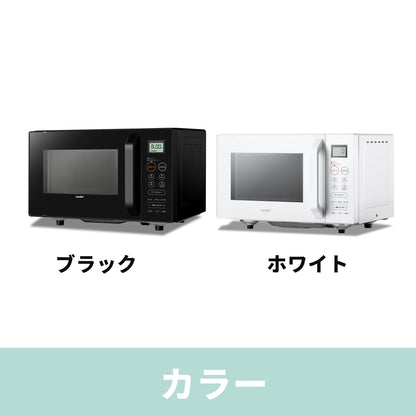 COMFEE' オーブンレンジ 16L　 フラットテーブル ホワイト CF-EA162-WH
