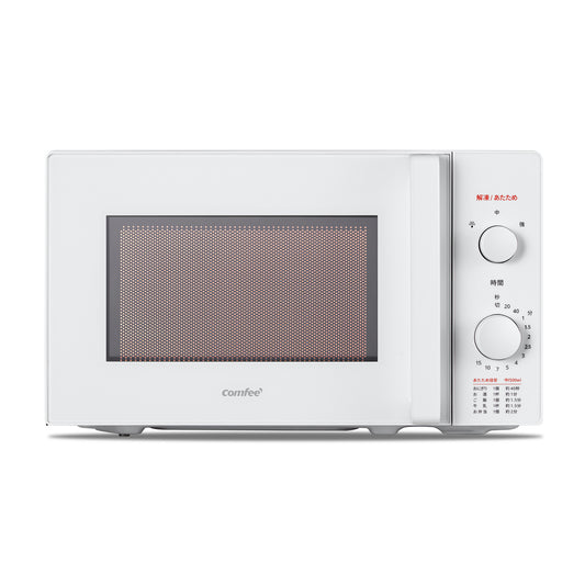 COMFEE‘ 電子レンジ 17L　単機能 ターンテーブル ホワイト CF-AM202-WH
