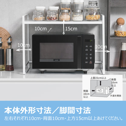 COMFEE' 電子レンジ16L フラットテーブル ブラック　単機能 CF-EM202-BK