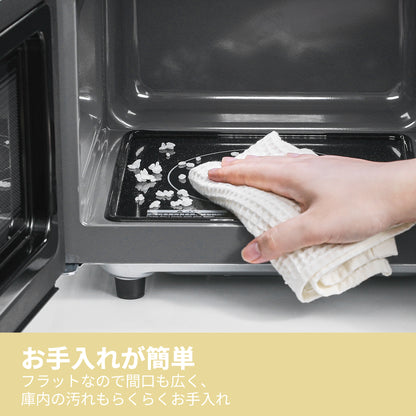 COMFEE' 電子レンジ16L フラットテーブル ブラック　単機能 CF-EM202-BK