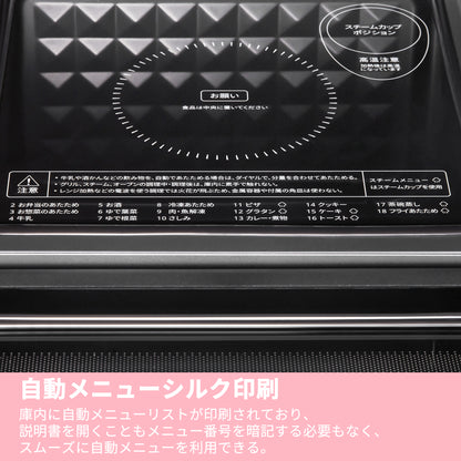 COMFEE' オーブンレンジ 18L　フラットテーブル  ブラック CF-EA181-BK