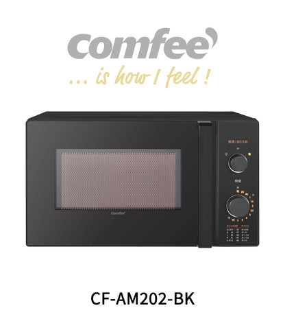 COMFEE‘ 電子レンジ 17L　ターンテーブル ブラック 単機能 CF-AM202-BK