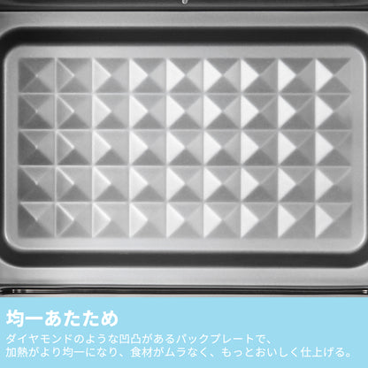 COMFEE' オーブンレンジ 18L　フラットテーブル  ブラック CF-EA181-BK