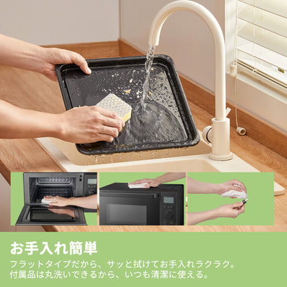 COMFEE' オーブンレンジ 18L　フラットテーブル  ブラック CF-EA181-BK