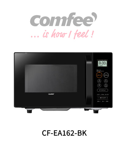 COMFEE' オーブンレンジ 16L フラットテーブル ブラック CF-EA162-BK