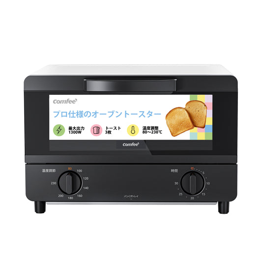 COMFEE' オーブントースター 4枚焼き ホワイト+ブラック 14L　CF-DC149-WB