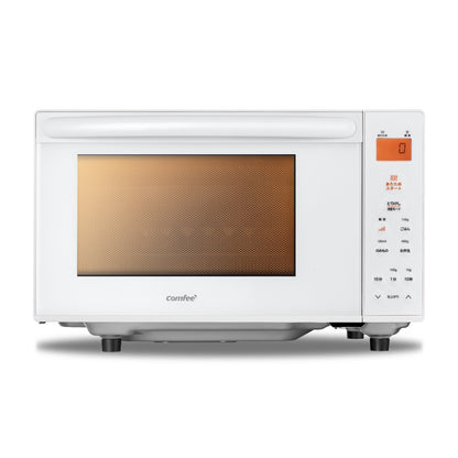 COMFEE' 電子レンジ17L　フラットテーブル  ホワイト 単機能CF-EX201-WH