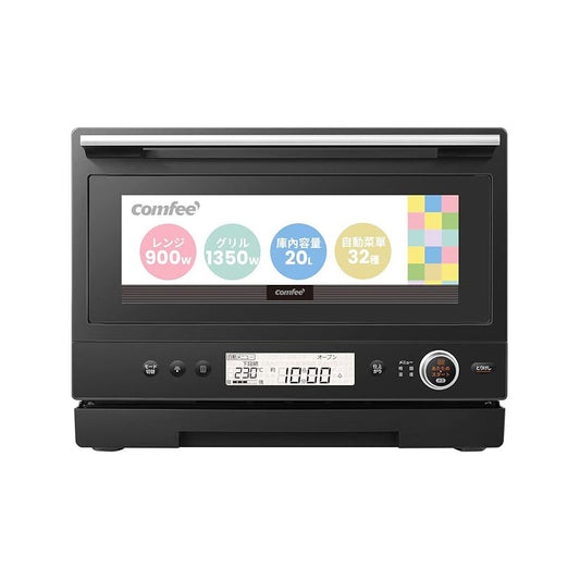 COMFEE' オーブンレンジ スチーム 20L フラットテーブル ブラック　CFM-DX211