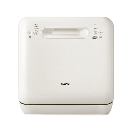 COMFEE' 食洗機 1-3人用 IOT遠隔操作　CDWMT0202C(A)-JP