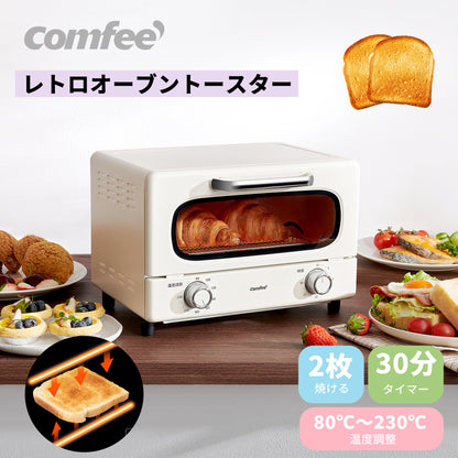 COMFEE' オーブントースター 2枚焼き　アイボリー CF-MG101-AY
