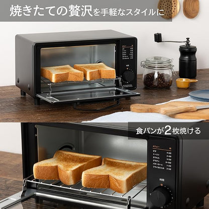 COMFEE'オーブン・トースター  CF-MD081-BK