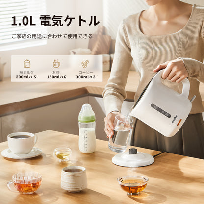 COMFEE'  電気ケトル　1 リットル MK-08D03A