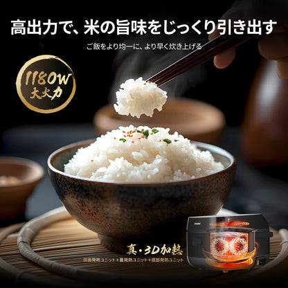 COMFEE' 炊飯器 5.5合炊き IH式　 CRI-30DKT2C1