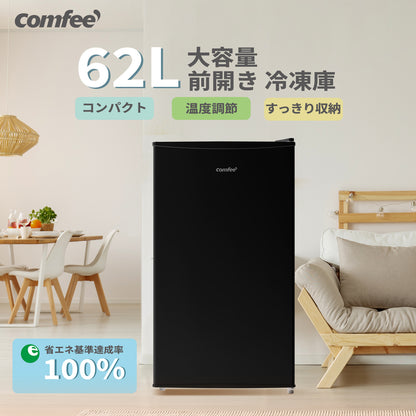 COMFEE'　冷凍庫62L　ブラック RCD60BL1JP(E)
