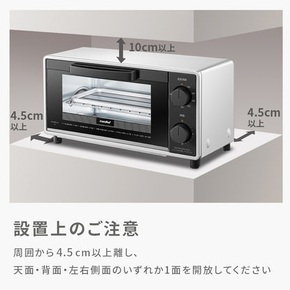 COMFEE' オーブントースター  2枚焼き8L　ブラック&ホワイト CF-AD081