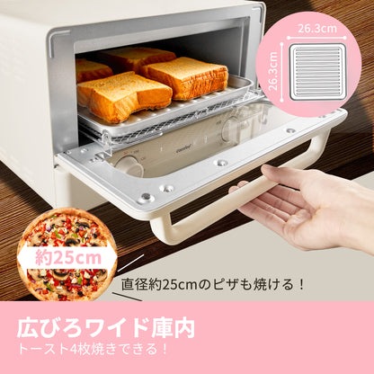 COMFEE' オーブントースター 4枚焼き アイボリー　CF-MC142-AY