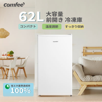 COMFEE'　冷凍庫 62L　ホワイト RCD60WH1JP(E)