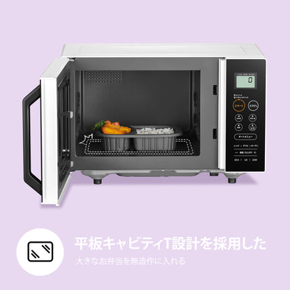 COMFEE' オーブンレンジ 16L フラットテーブル　ブラック+ホワイト  CF-DA161-WB