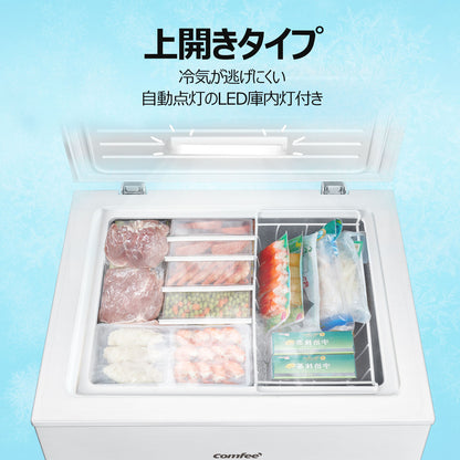 COMFEE' 冷凍庫99L　ホワイト RCC100WH(E)