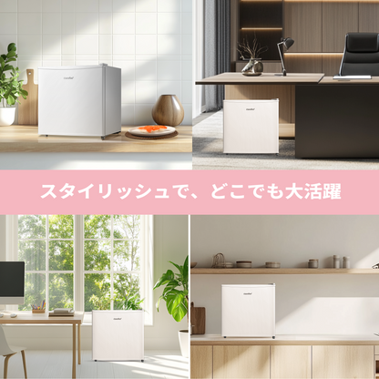 COMFEE' 冷凍庫32L　ホワイト RCD40WH1JP(E)