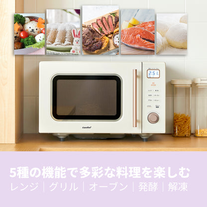 COMFEE' オーブンレンジ 16L フラットテーブル  アイボリー CF-EA161-AY