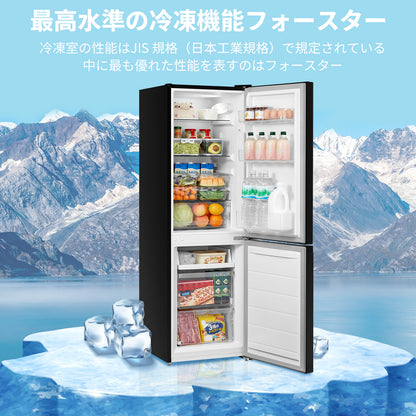 COMFEE'　冷蔵庫 174L  ブラック RCB169BL1JP(E)