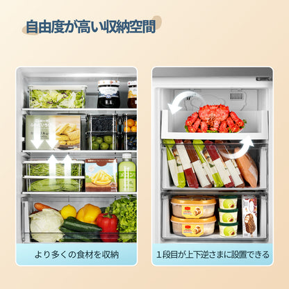 COMFEE' 冷蔵庫 237L シルバー RCB239DS1JP(E)