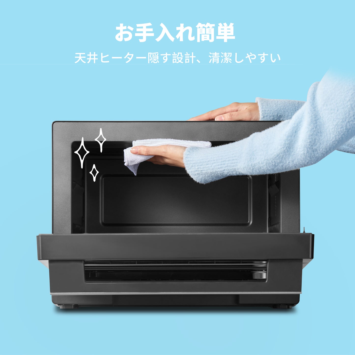 COMFEE' オーブンレンジ スチーム 20L フラットテーブル ブラック　CFM-DX211