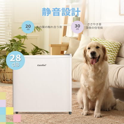 COMFEE' 冷凍庫32L　ホワイト RCD40WH1JP(E)