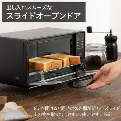 COMFEE'オーブン・トースター  CF-MD081-BK